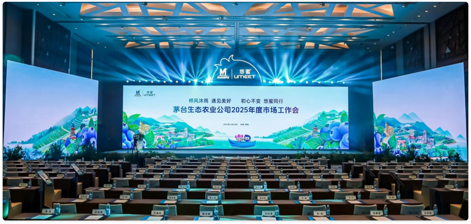 广告标题