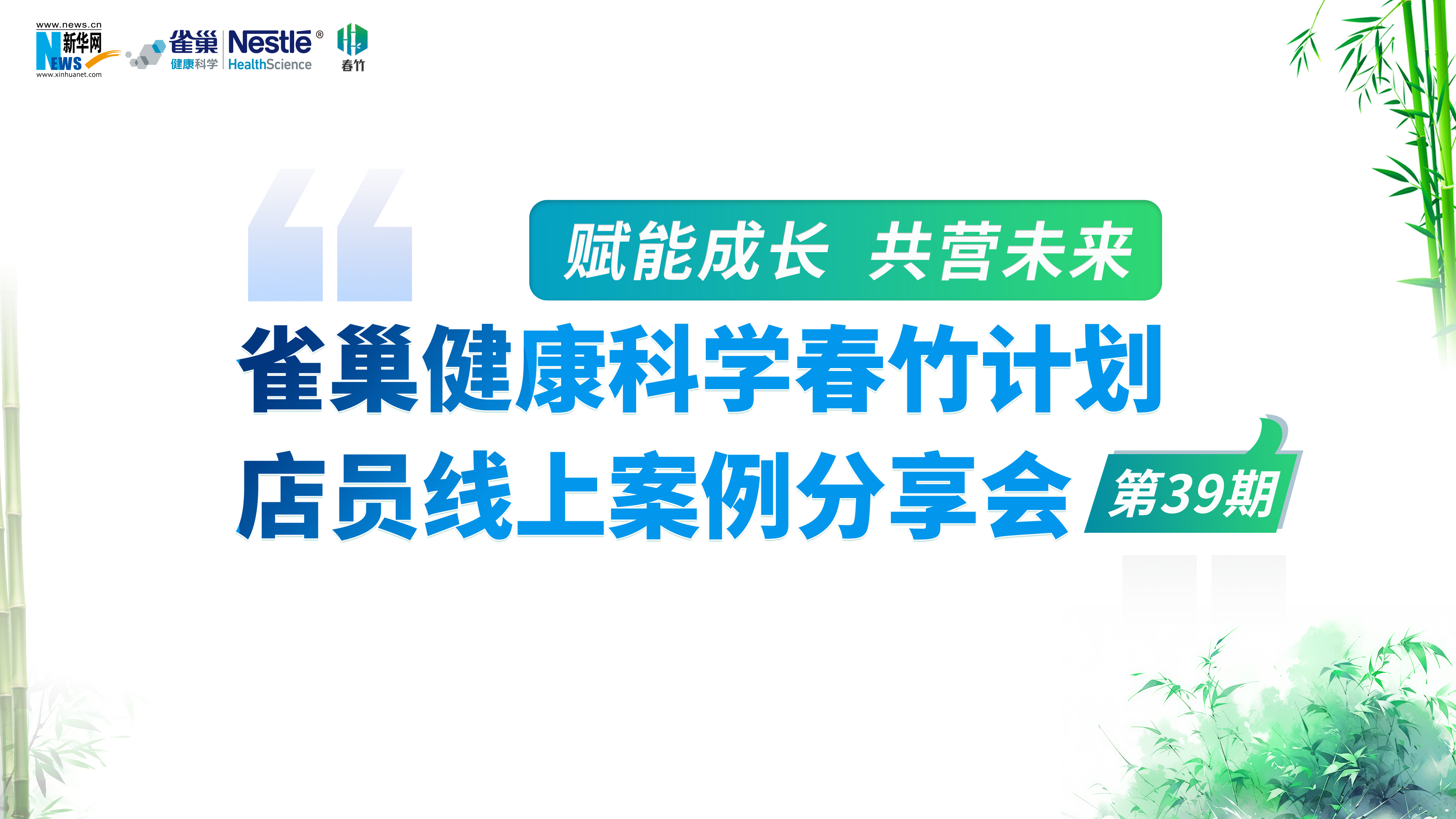 示例图片